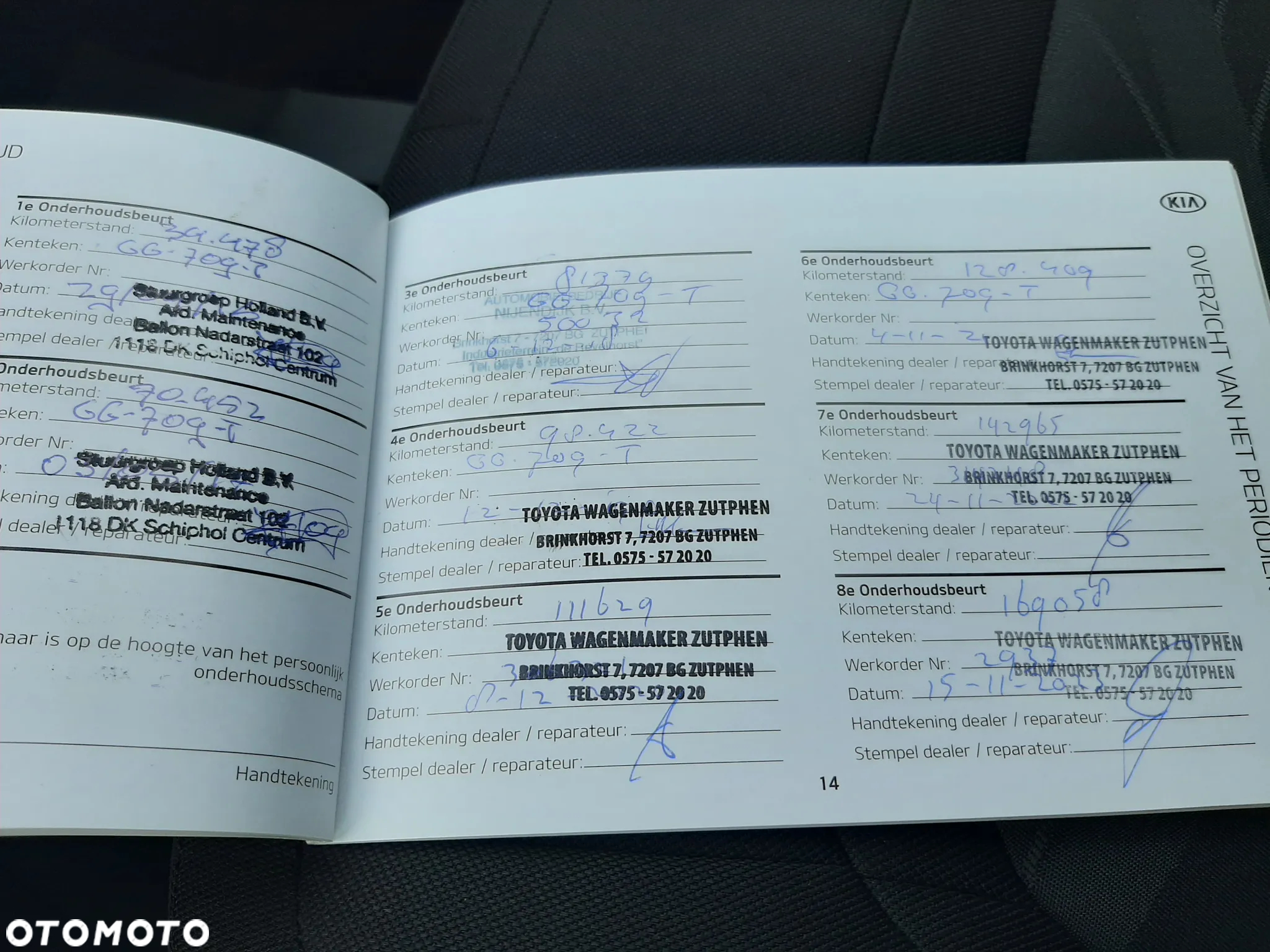 Kia Ceed 1.6 GDI SW Dream-Team Edition - 18