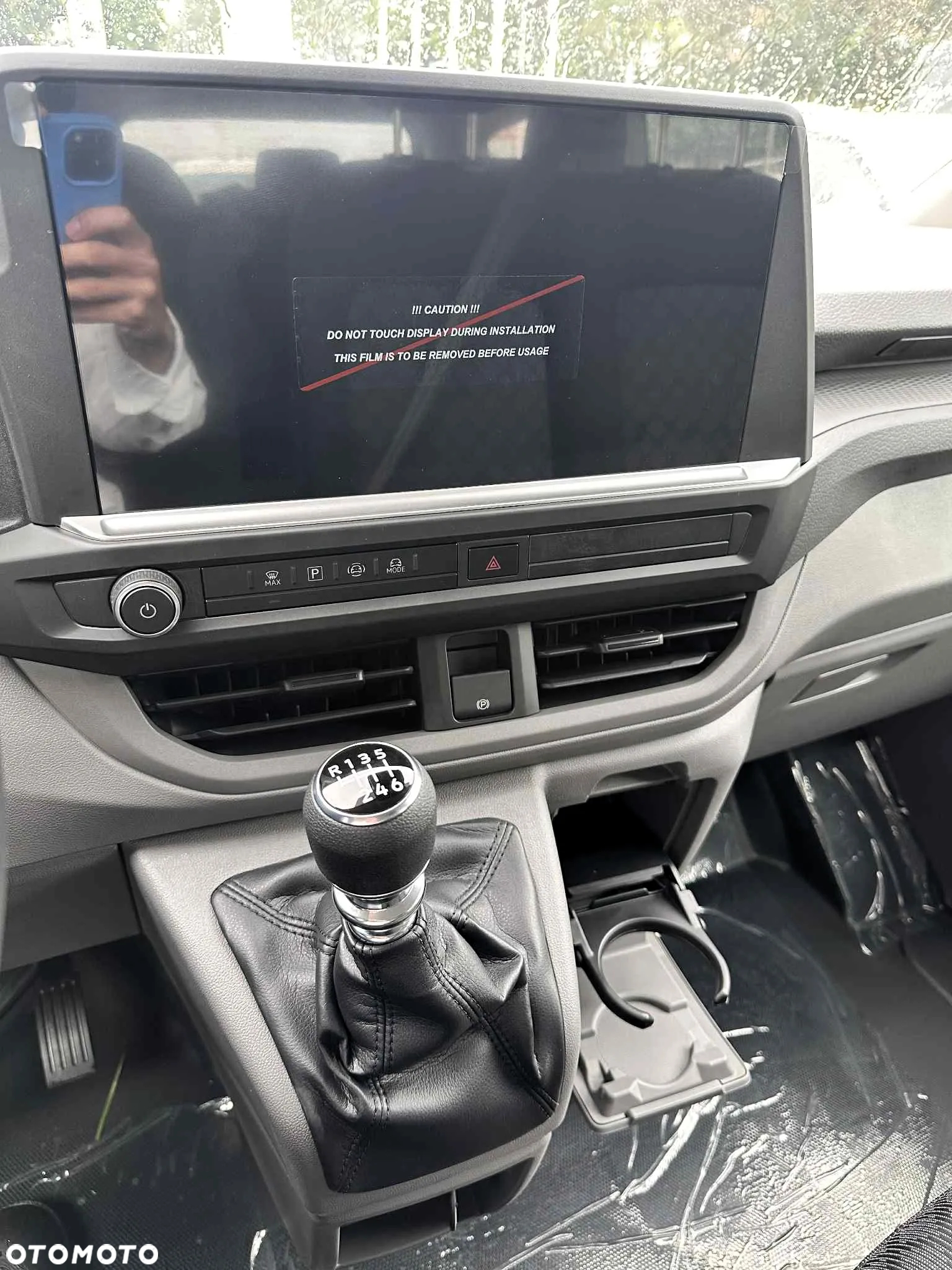 Volkswagen Transporter T7 - 18