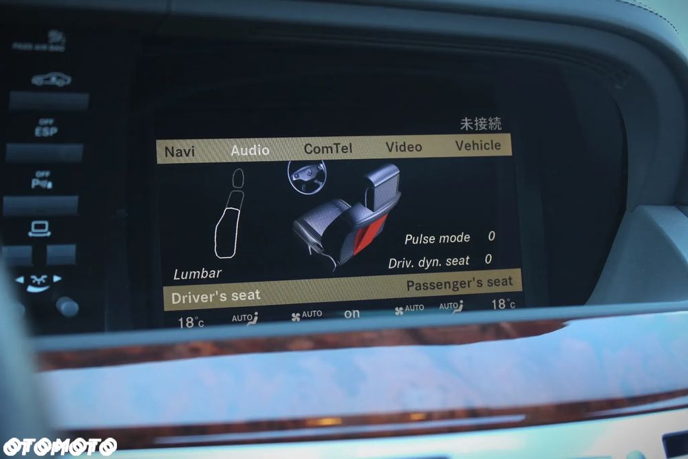 Mercedes-Benz Klasa S 63 AMG L 7G-TRONIC - 19