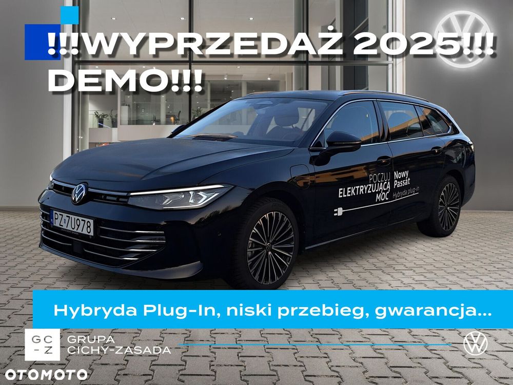 Volkswagen Passat - 1