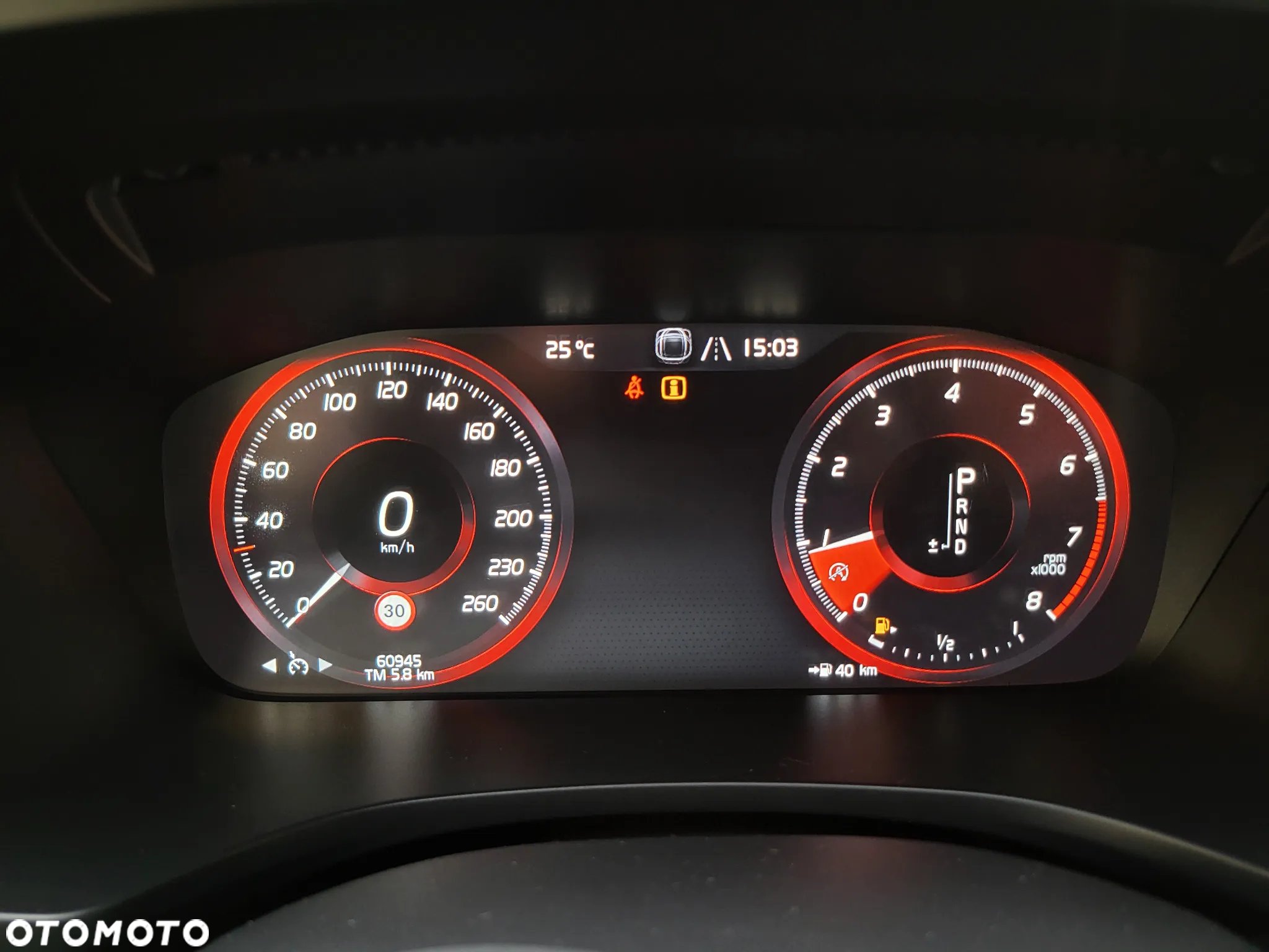 Volvo V60 T4 - 31