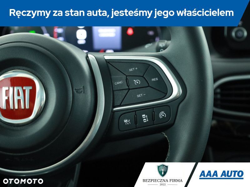 Fiat Tipo - 17