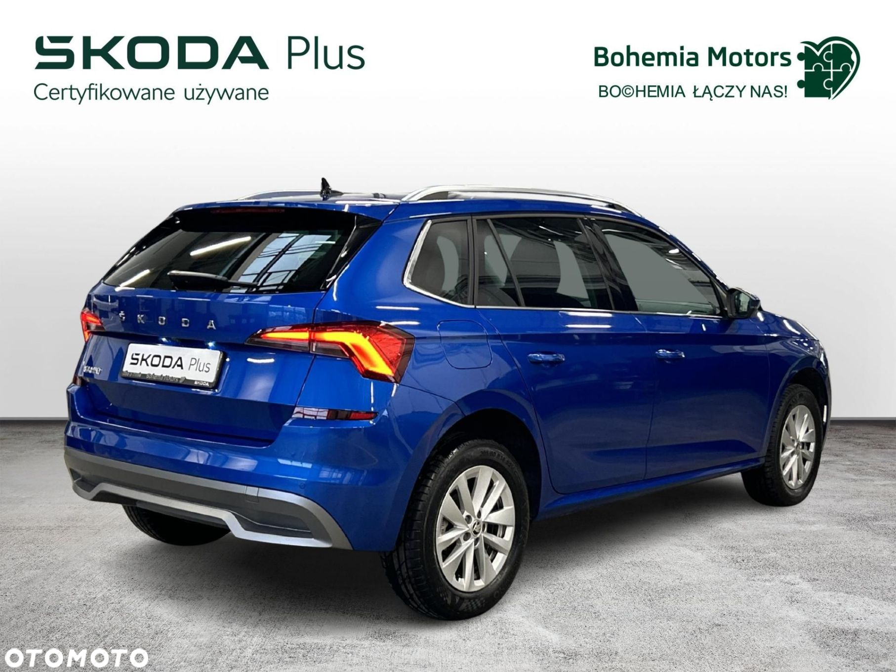 Skoda Kamiq - 5