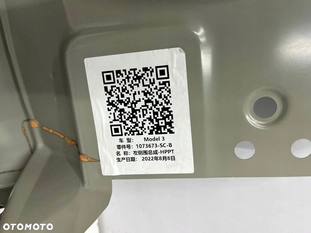 Tesla 3 Próg Lewy Poszycie Progu Lewe 1073673-SC-B - 10