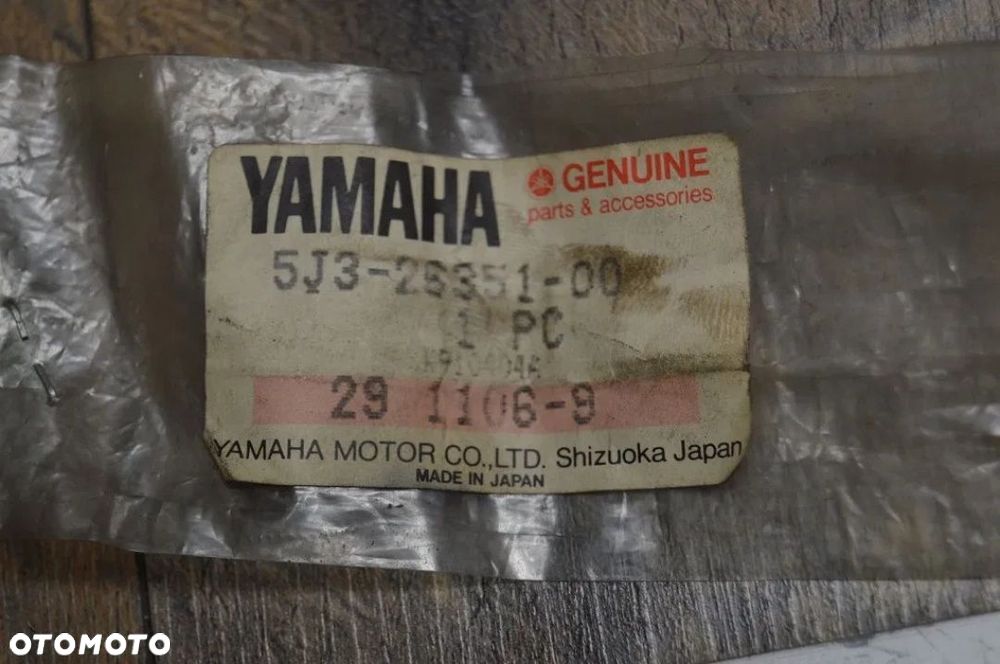 LINKA HAMULCOWA PRZÓD YAMAHA PASSOLA 50 - 7
