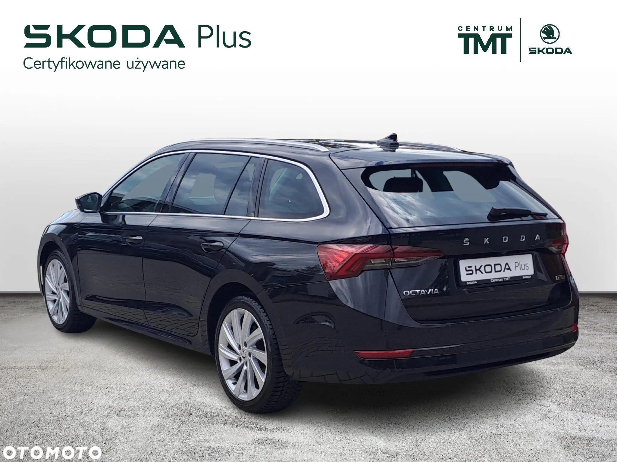 Skoda Octavia - 3
