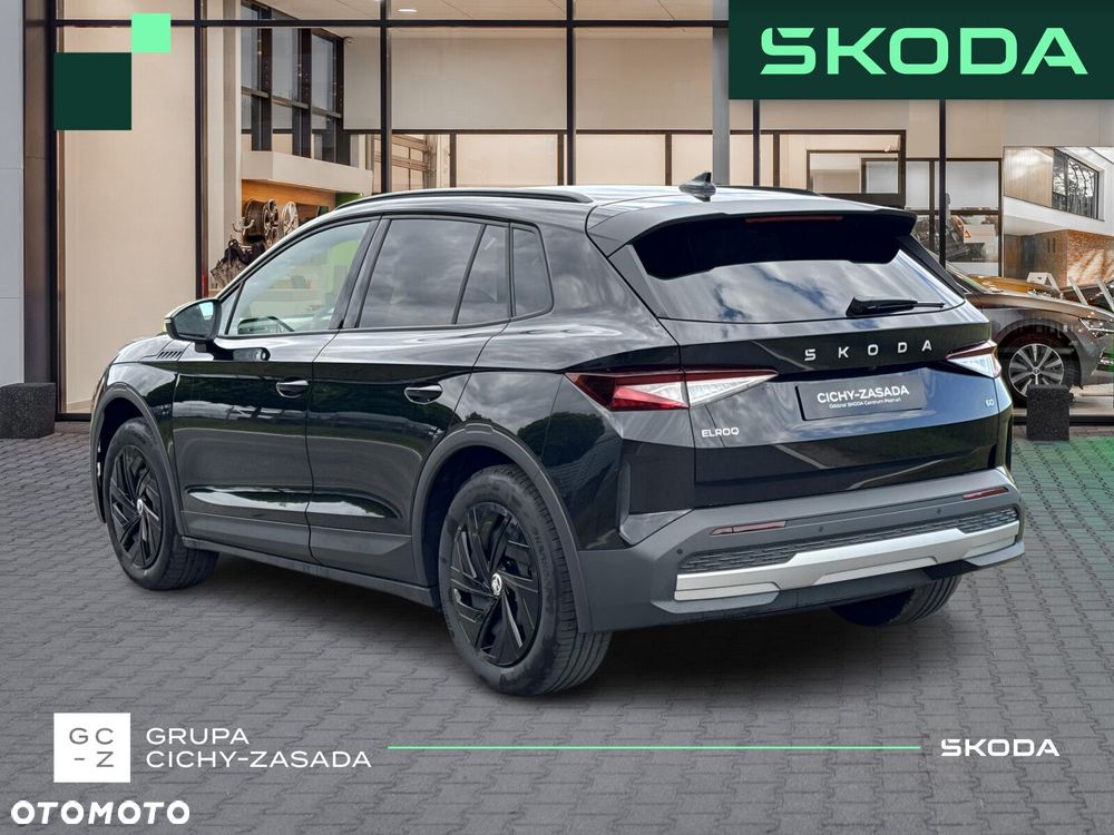 Skoda Elroq - 3