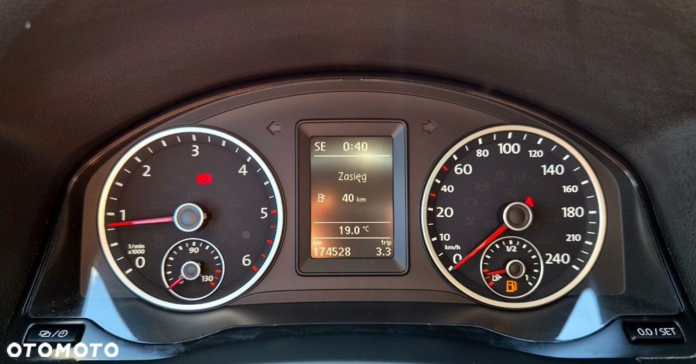 Volkswagen Tiguan - 32