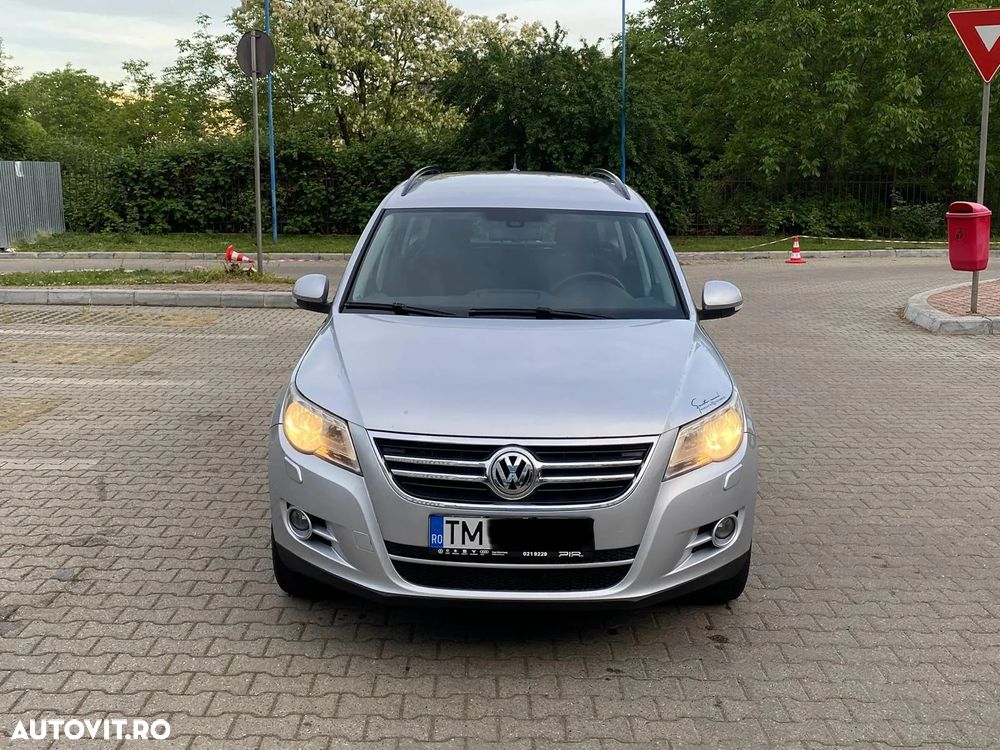 Volkswagen Tiguan - 2