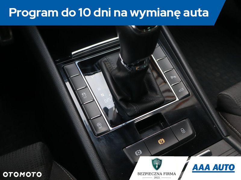 Skoda Superb - 20