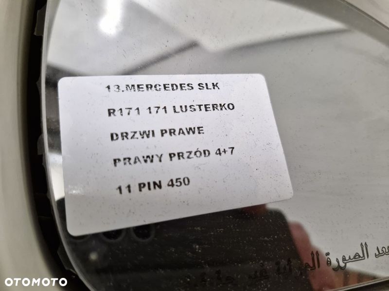 mercedes benz slk r171 171 lift lusterko drzwi prawe prawy przód 4+7 11 pin uk - 7