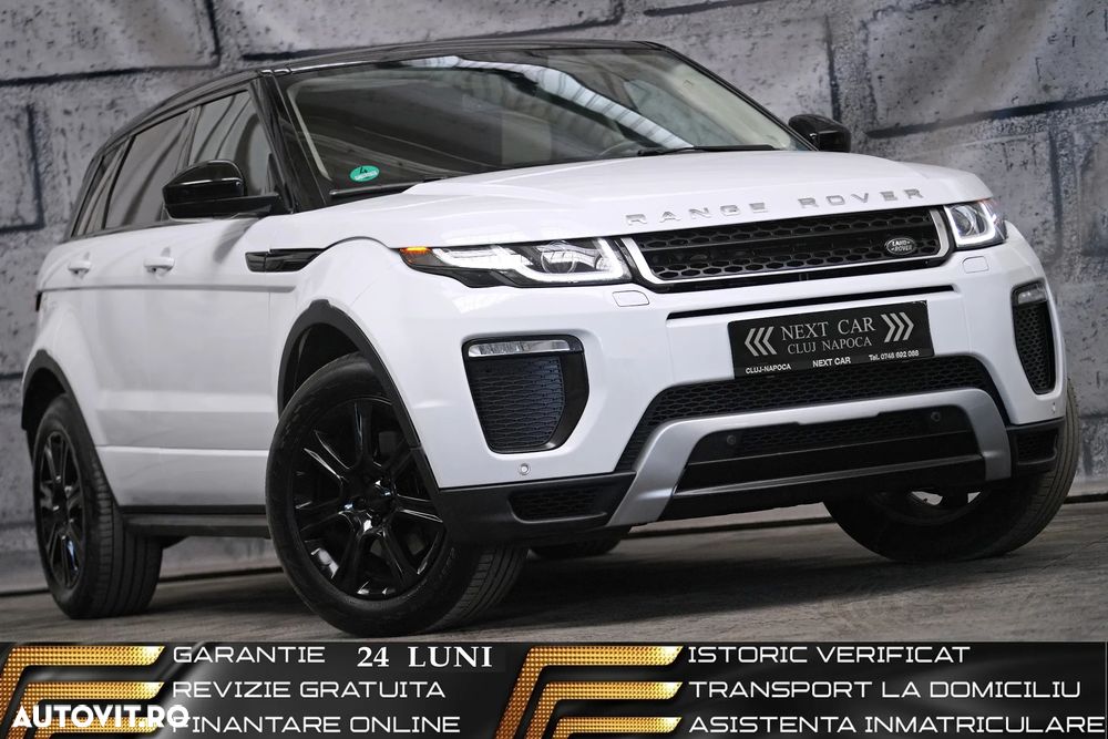 Land Rover Range Rover Evoque - 1