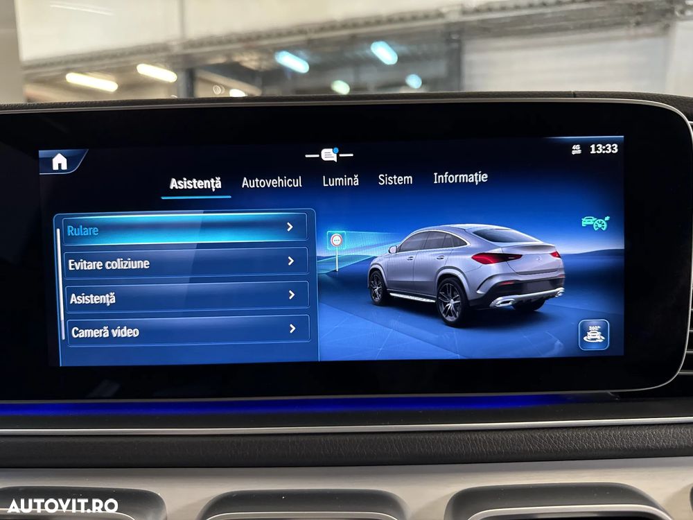 Mercedes-Benz GLE Coupe - 22