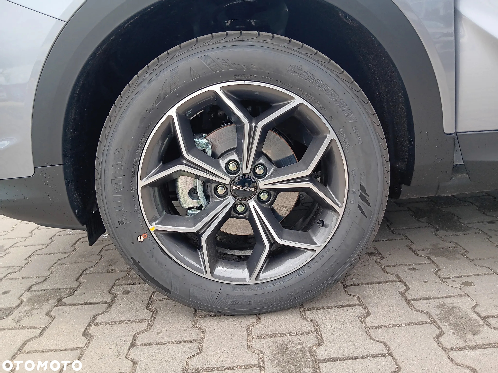 SsangYong/KGM Korando 1.5 T-GDI Adventure 2WD - 15