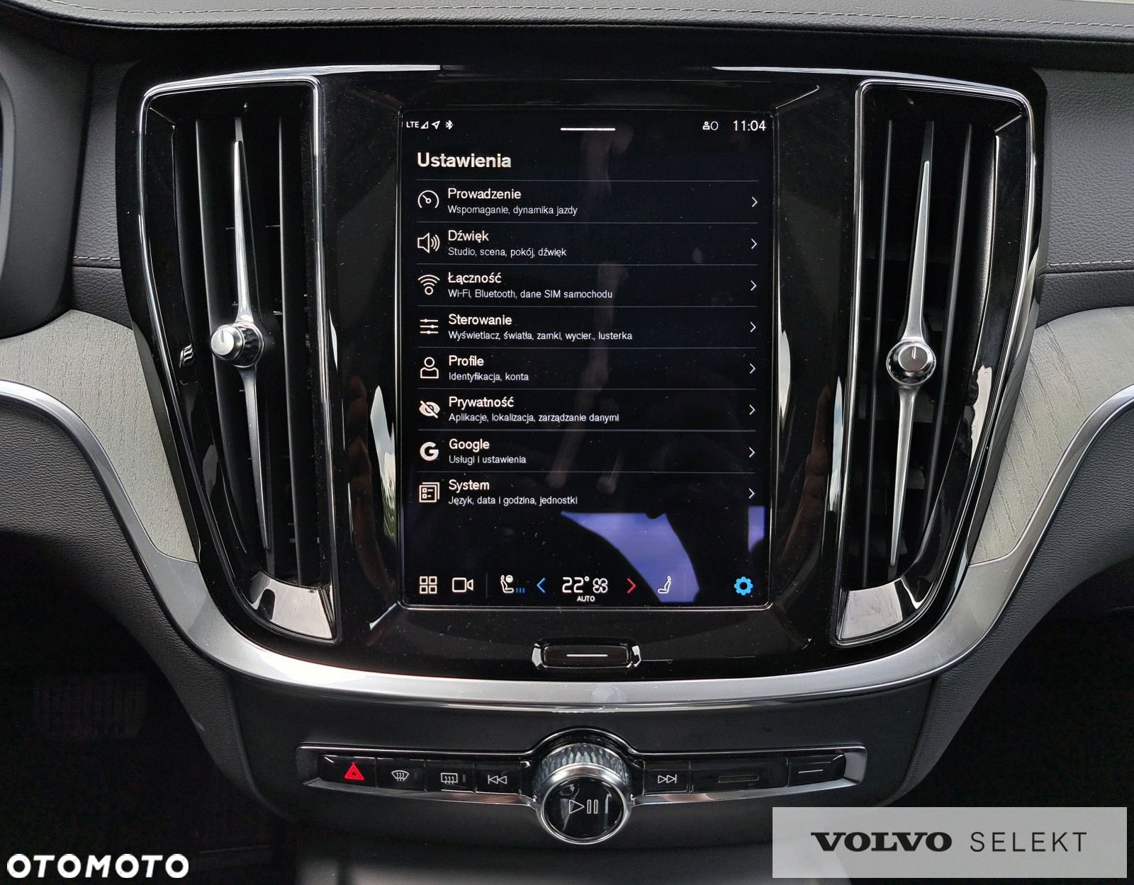 Volvo S60 - 22