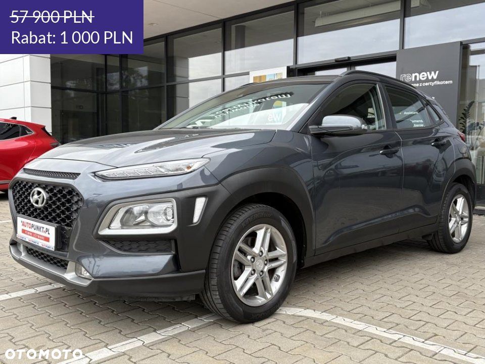 Hyundai Kona - 16
