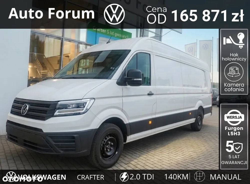Volkswagen Crafter - 2