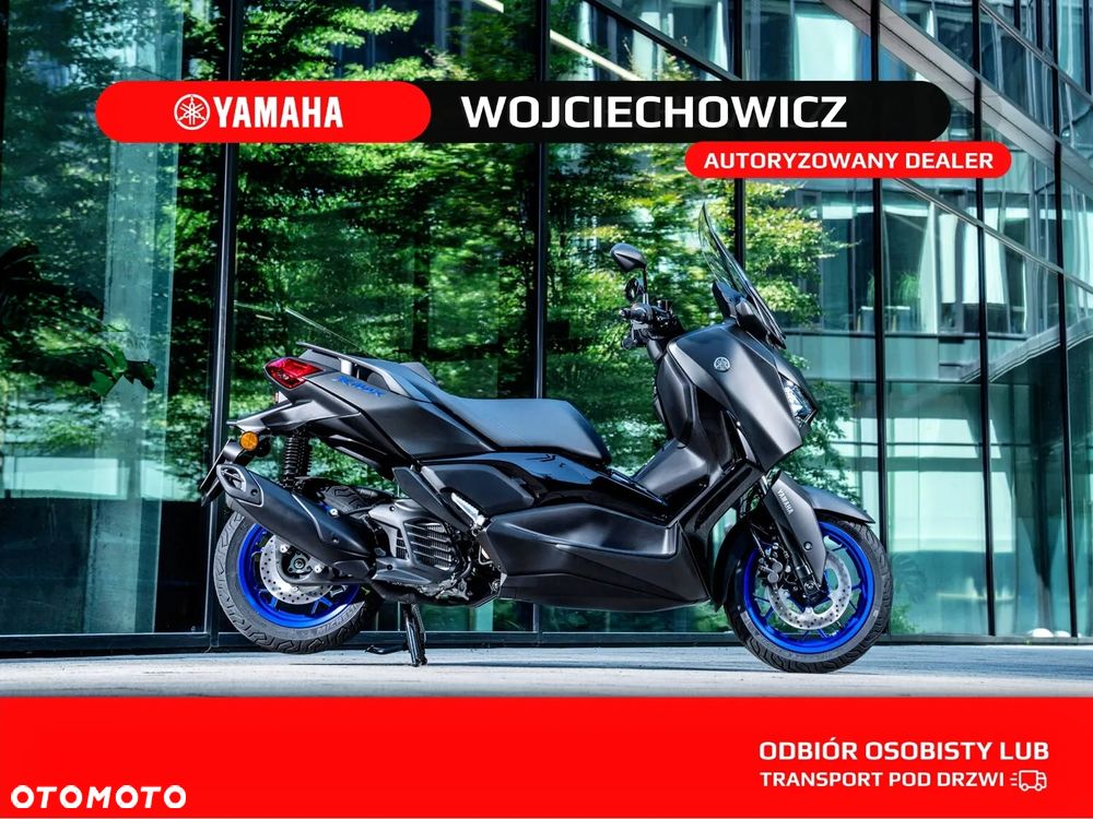 Yamaha X-max