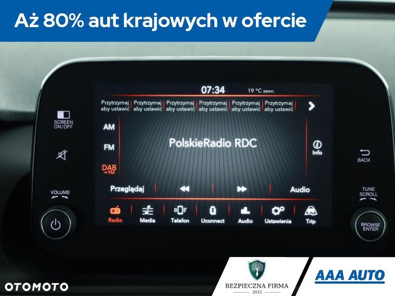 Fiat Tipo - 11