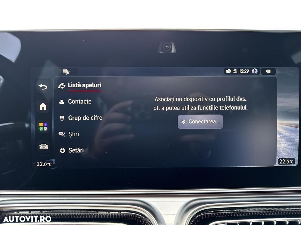 Mercedes-Benz GLE AMG 53 4MATIC+ PHEV - 23