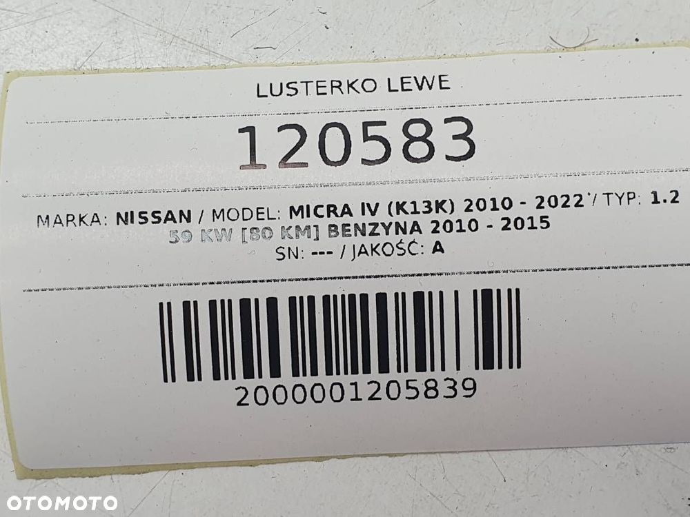 LUSTERKO LEWE ELEKTRYCZNE NISSAN MICRA K13 EUROPA 3 PIN - 9