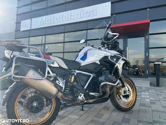 BMW R1250GS - 1