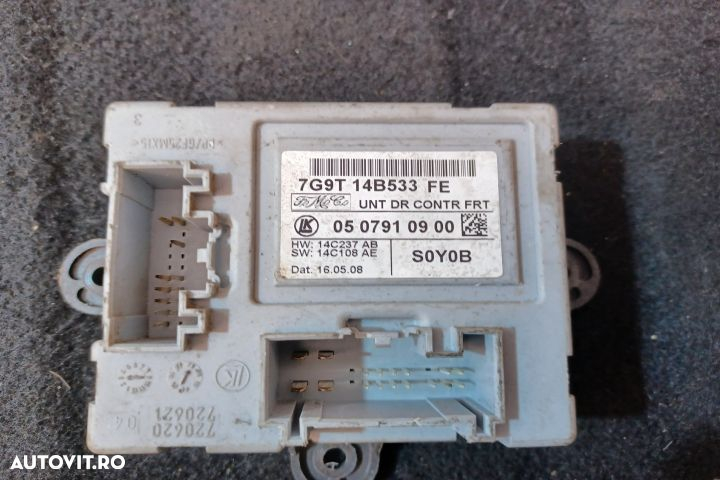 Modul usa dreapta fata 7G9T-14B533-FE 7G9T14B533FE 7G9T-14B533-FE 7G9 - 3