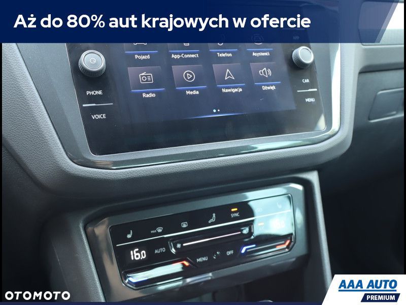 Volkswagen Tiguan - 13