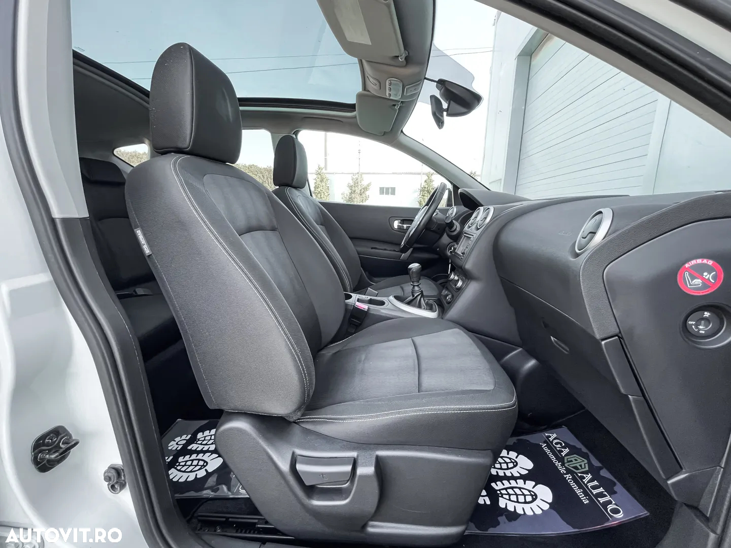 Nissan Qashqai - 11