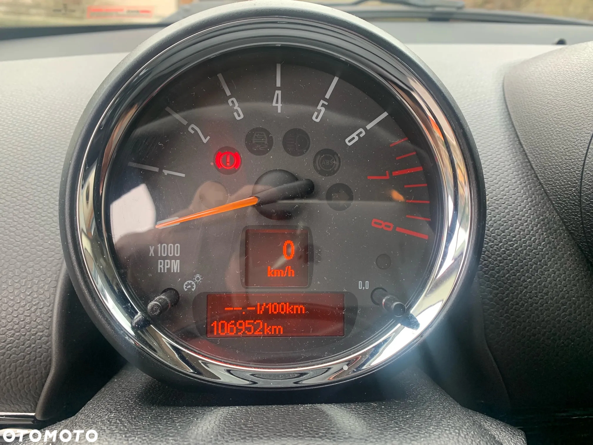 MINI Countryman Cooper ALL4 - 4