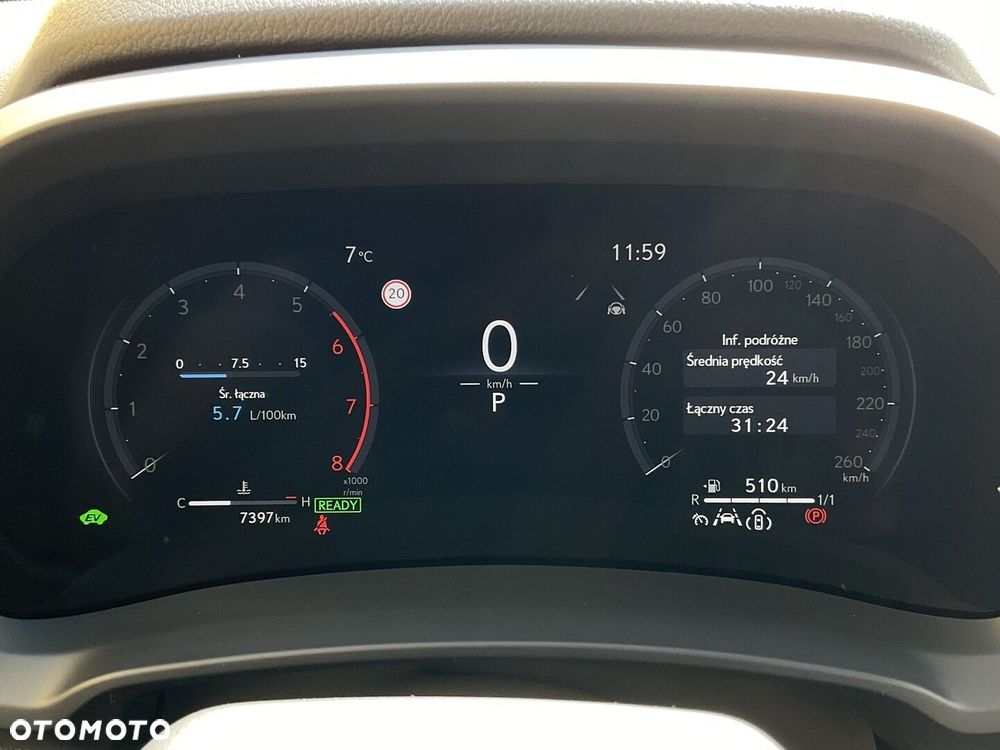 Lexus LBX 1.5 Hybrid Emotion - 25