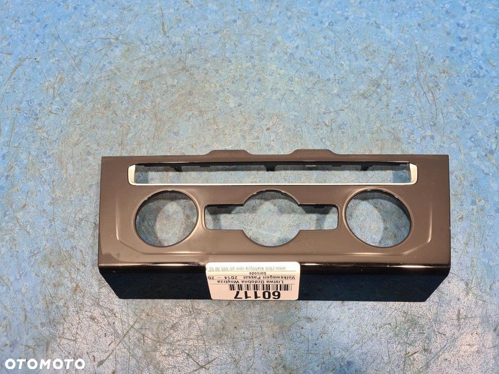 VOLKSWAGEN PASSAT B8 RAMKA PANELU LISTWA OZDOBNA WNĘTRZA 3G1863042 - 1