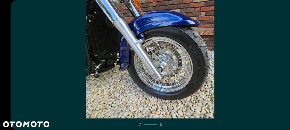 Kawasaki Vulcan - 7