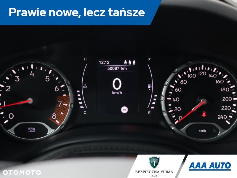 Jeep Renegade - 13
