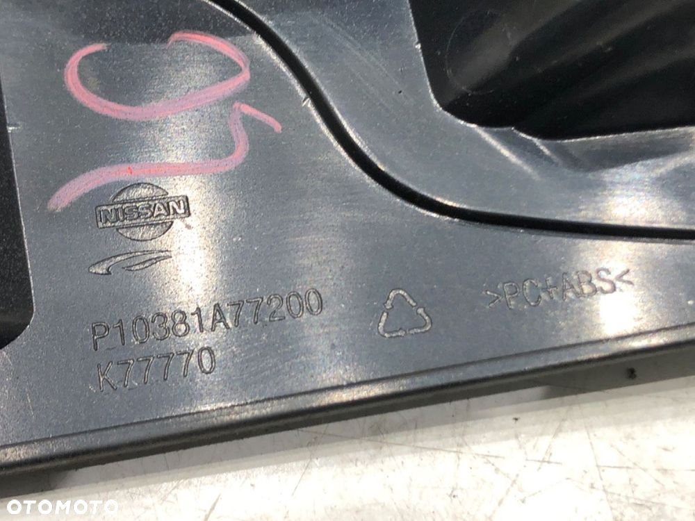 KRATKA NAWIEWU PRZÓD  NISSAN QASHQAI / QASHQAI +2 I (J10, NJ10, JJ10E) 2006 - 2014 2.0 104 kW [141 - 5