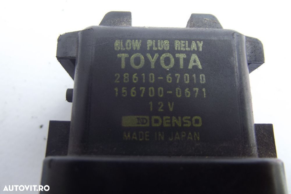 Releu bujii Toyota Yaris 2001-2005 1.4diesel dezmembrez Yaris 1.3diese - 1