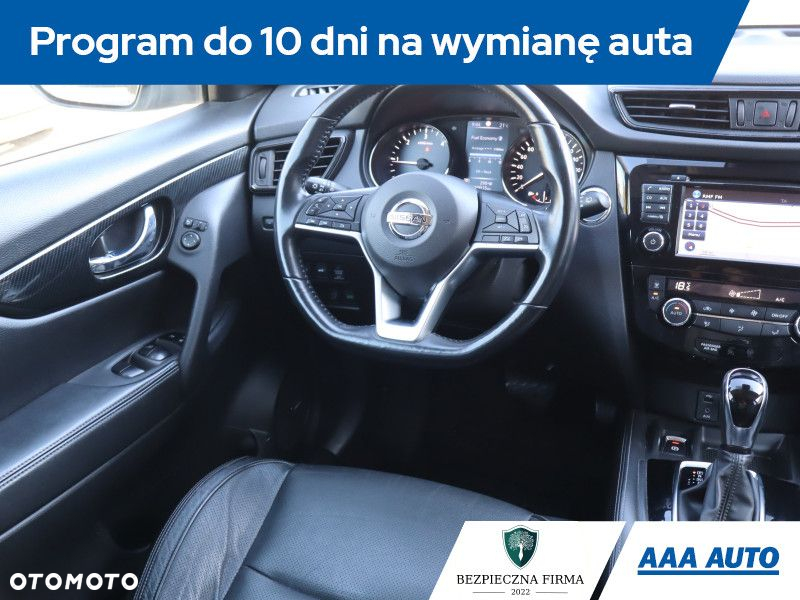 Nissan X-Trail - 8