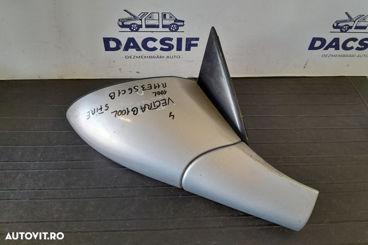 Oglinda dreapta electrica E1010606 CU 5 FIRE E1010606 CU 5 FIRE Opel - 3