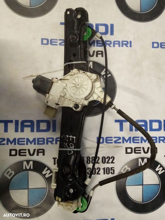 Macara geam fata Bmw e90 - 1