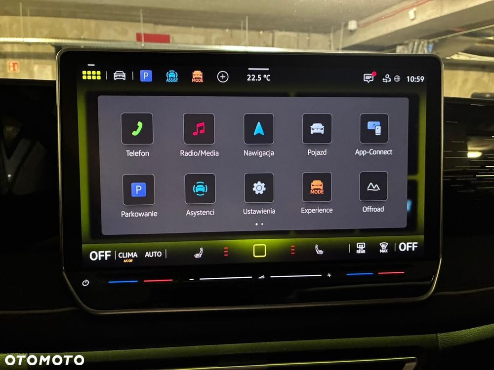 Volkswagen Tiguan - 19
