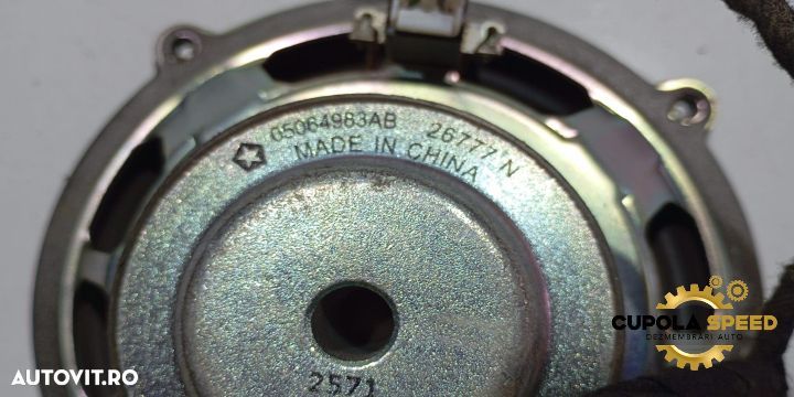 Boxa subwoofer 05064983AB Lancia Thema 2 [2011 - 2014] - 3