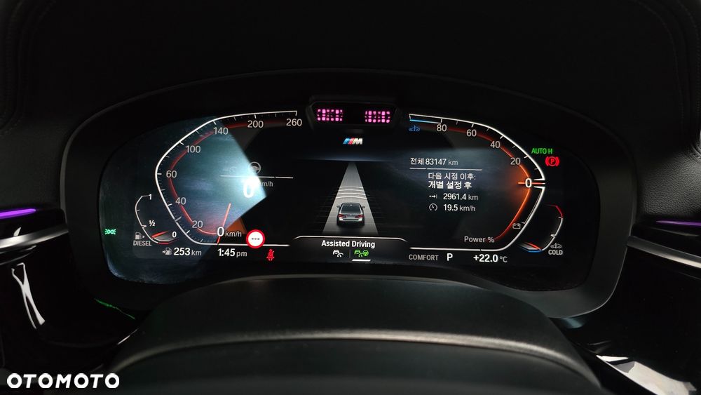 BMW Seria 5 - 27