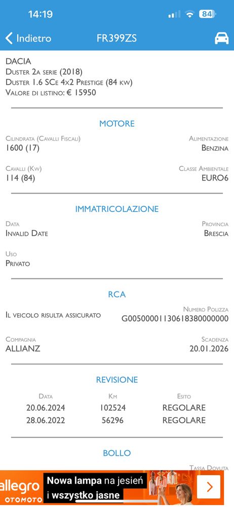 Dacia Duster SCe 115 4x2 Prestige - 36