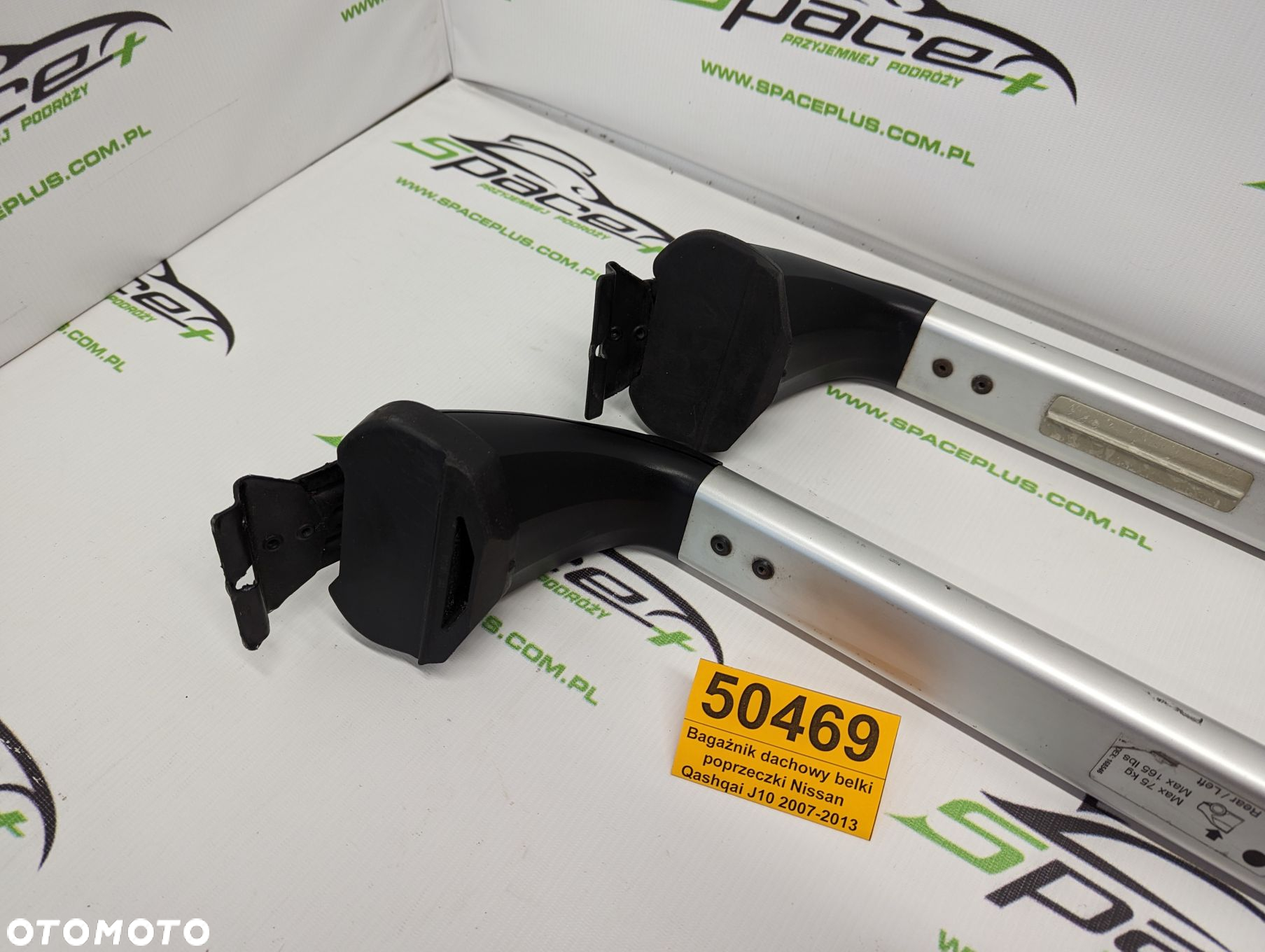Bagażnik dachowy bazowy belki poprzeczki Nissan Qashqai J10 07-13 - 5