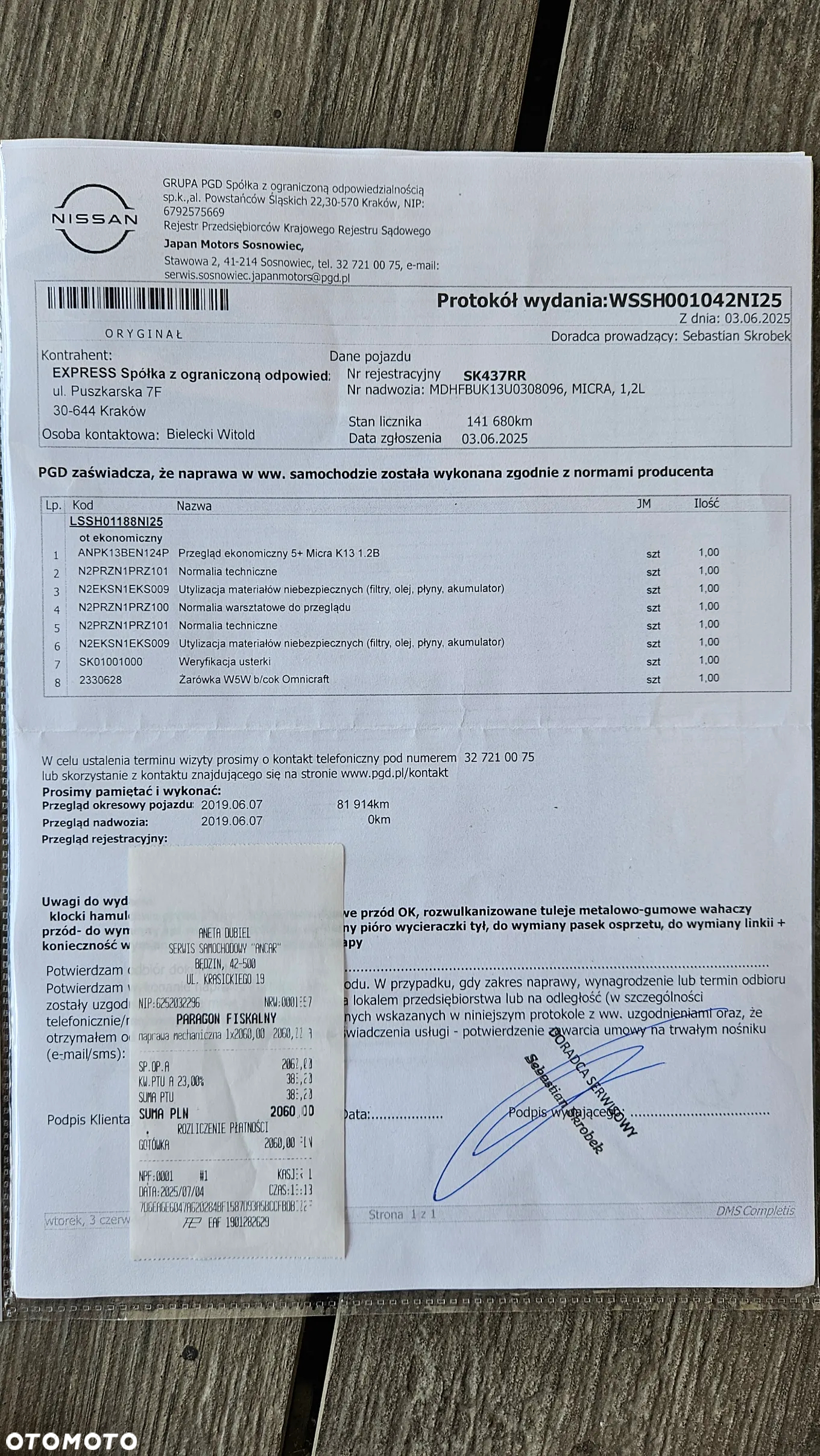 Nissan Micra 1.2 Visia EU6 - 18