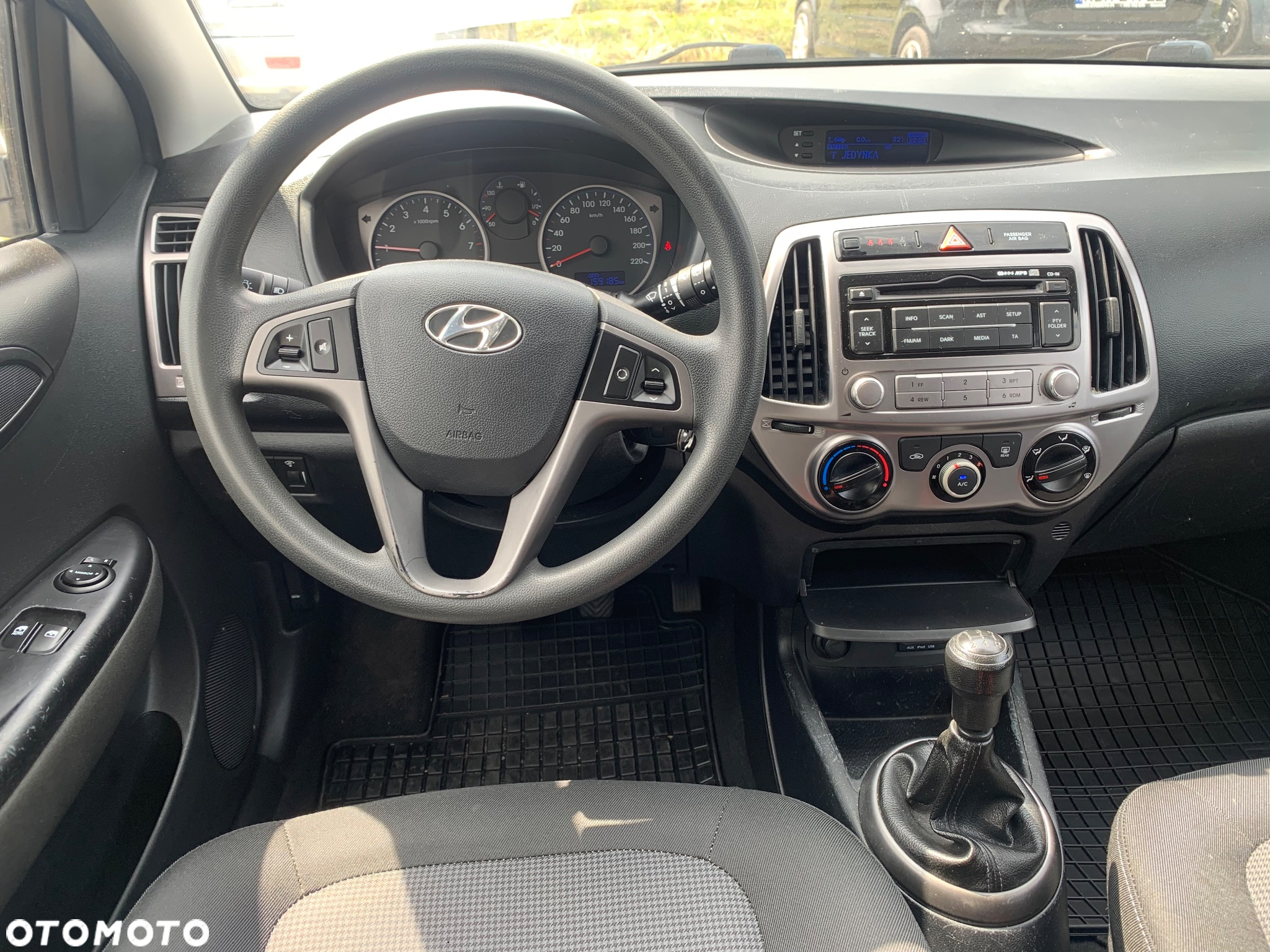 Hyundai i20 1.2 5 Star Edition - 25