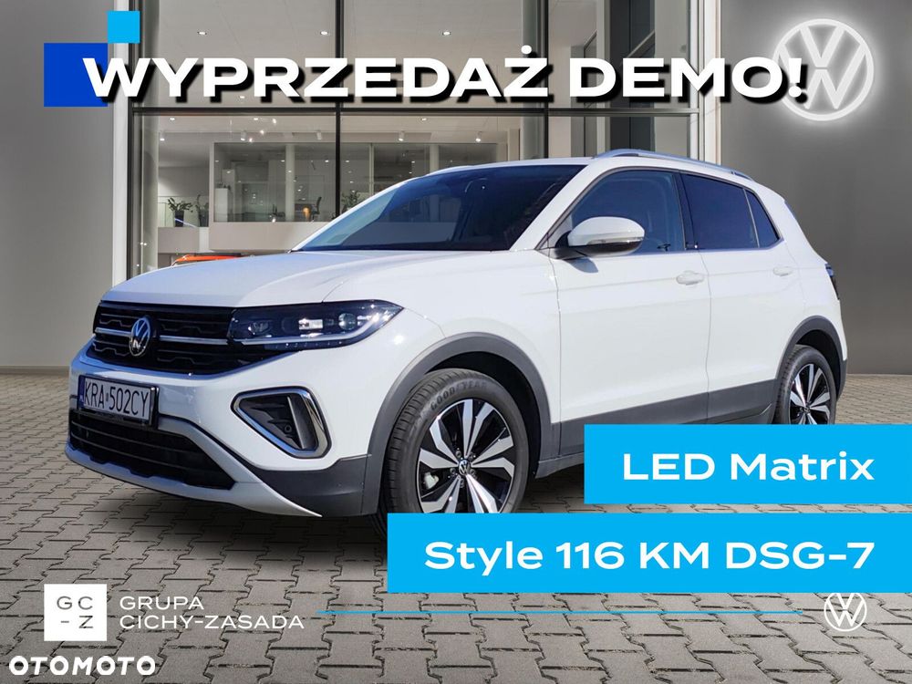 Volkswagen T-Cross 1.0 TSI Style DSG - 1