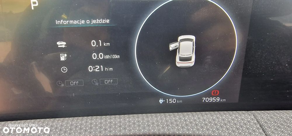 Kia EV6 58-kWh - 28