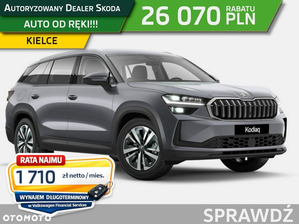 Skoda Kodiaq 2.0 TDI 4x4 Drive DSG - 1