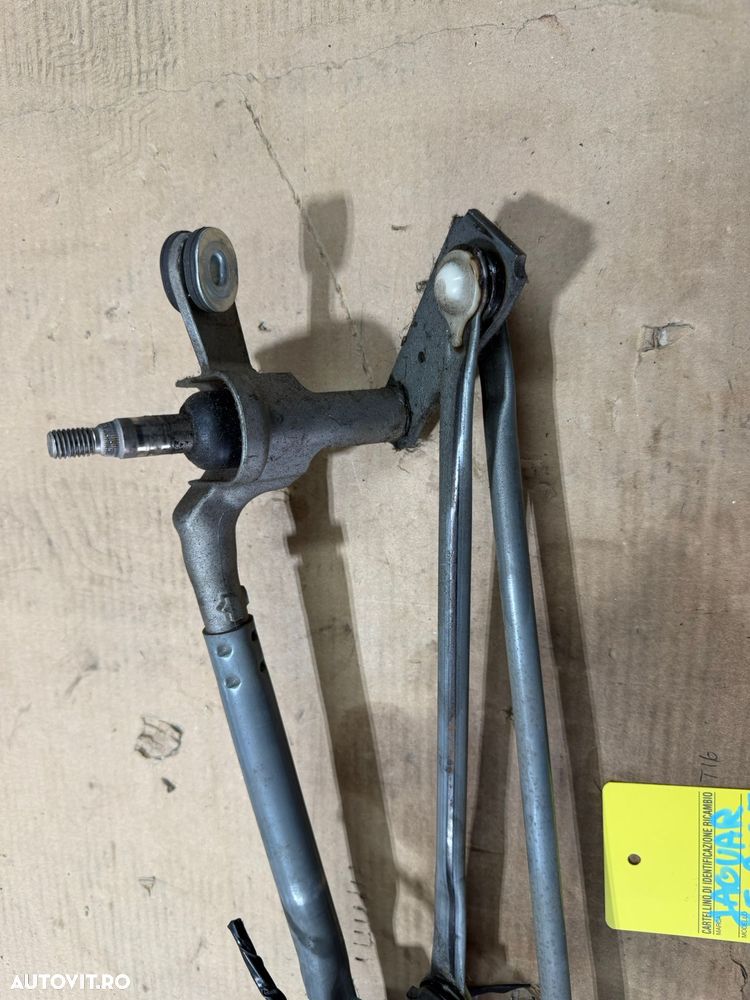 Ansamblul ștergător jaguar e-pace 2019 - 1